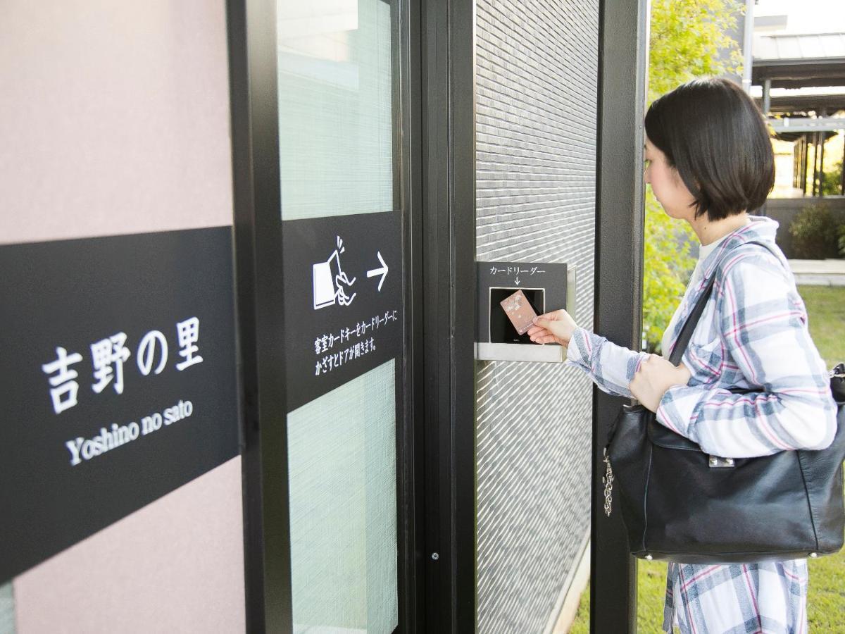 Grandvrio Hotel Nara -Wakura- -Route Inn Hotels- Екстер'єр фото